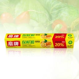 廠家直銷(xiāo)家用PE保鮮膜 食品果蔬的好伴侶