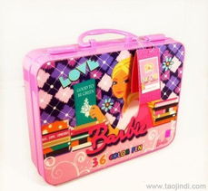 芭比36色水彩筆正品促銷秒殺 學生文具批發精品推薦