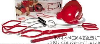 陽廠家直銷鴻享JX-525廚房5件套罐頭夾 出口歐美品質，日用佳品