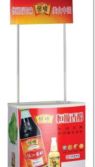 鋁合金促銷(xiāo)用品全攻略 價(jià)格、廠家及圖片一覽