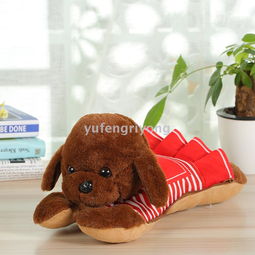 2017爆款海軍風(fēng)可拆洗電暖寶——裕豐日用品廠家直銷(xiāo)，義烏國(guó)際商貿(mào)城四區(qū)熱銷(xiāo)