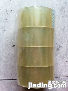 廠家直銷 酒店用品與家用日用品專賣，品質保障