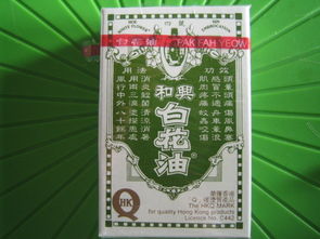 深圳居民便利選擇 實體店直售香港藥品、化妝品與日用品的優勢