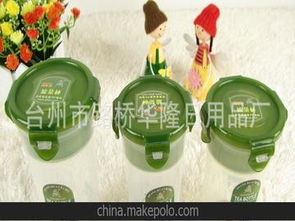 衛浴日用品供應商與批發市場全攻略 價格、采購與銷售指南